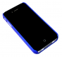 iPhone 4 / 4S cover perforeret bl�
