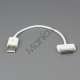 Kort iPhone USB kabel, 17 cm, hvid