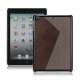 Two-color Leather Coated Hard Case Accessories til iPad Mini - Gr� / Brun