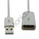 USB forl�ngerkabel 1m