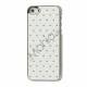 Baby �nde Diamante Metalbelagt Hard Case til iPhone 5 - Hvid