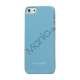 Premium Blankt Hard Back Case iPhone 5 cover - Bl�