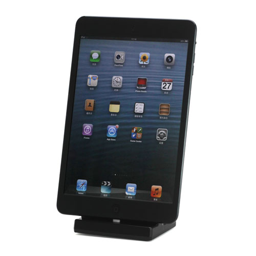 Lader Dock og Holder til iPad Mini og iPhone 5 - Sort