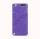3D Præget Hult Smukke Blomster Hard Back Skin Case til iPod Touch 5 - Purple