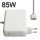 85 Watt Magsafe MacBook Pro strømforsyning / oplader  A1172