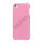 Slange Leather Coated Hard Case til iPhone 5 - Pink