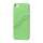 Gummibelagt Mat Hard Back Case til iPhone 5 - Grøn