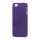 Gummibelagt Mat Hard Back Case til iPhone 5 - Lilla