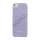 Premium Blankt Hard Back Case iPhone 5 cover - Lilla