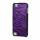 Zebra Striber Combo 2 i 1 Snap-On Hard Case Cover til iPod Touch 5 - Sort / Lilla