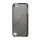 Gloosy Twill Grain Combo 2 i 1 Snap-On Hard Back Shell Cover til iPod Touch 5