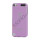 Slim Gummibelagt Beskyttende Hard Case med Apple iPod Logo til iPod Touch 5 - Purple