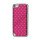 Superb  Diamant Galvaniseret Hard Case til iPod Touch 5 - Rose