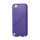 Skinnende Ensfarvet TPU Cover Case til iPod Touch 5 - Lilla