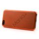 Mat 0,4mm cover til iPhone 5C, orange