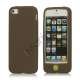 Jellybean Home Knap Silikone Case iPhone 5 cover - Kaffe