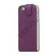 Lodret PU Leather Wallet Flip Case iPhone 5 cover