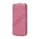 Lodret Slange Skin Læder Flip Case iPhone 5 cover