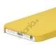 Drømme Mesh hård plast Case iPhone 5 cover - Gul
