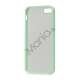 Frosted Plastic & TPU Hybrid Case iPhone 5 cover - Grøn