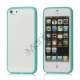 Frosted Plastic & TPU Hybrid Case iPhone 5 cover - Cyan