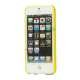 Ultra tynd Blankt Hard Cover Case til iPhone 5 - Gul