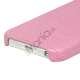 Slange Leather Coated Hard Case til iPhone 5 - Pink