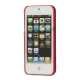 Skinnende Flash Sequin Hard iPhone 5 cover - Rose