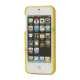 Skinnende Flash Sequin Hard Case til iPhone 5 - Gul