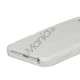 Anti-slip Fodbold Mønster TPU Case iPhone 5 cover - Hvid