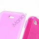 Dobbelt iPhone 4 4S TPU Cover - Gennemsigtig Pink