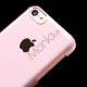 Gennemsigtigt iPhone 5C cover, let pink
