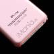 Gennemsigtigt iPhone 5C cover, let pink