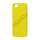 Blødt Silikone Case Cover til iPhone 5  - Gul