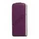 Lodret PU Leather Wallet Flip Case iPhone 5 cover