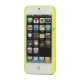 Drømme Mesh hård plast Case iPhone 5 cover - Gul Grøn