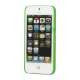 Drømme Mesh hård plast Case iPhone 5 cover - Grøn