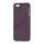 Frosted Hard Plastic Cover Case til iPhone 5 - Lilla