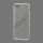 Gloosy TPU Gele Case Cover til iPhone 5  - Transparent