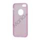 Hvid-kantede Frosted Gel TPU Case iPhone 5 cover - Lilla
